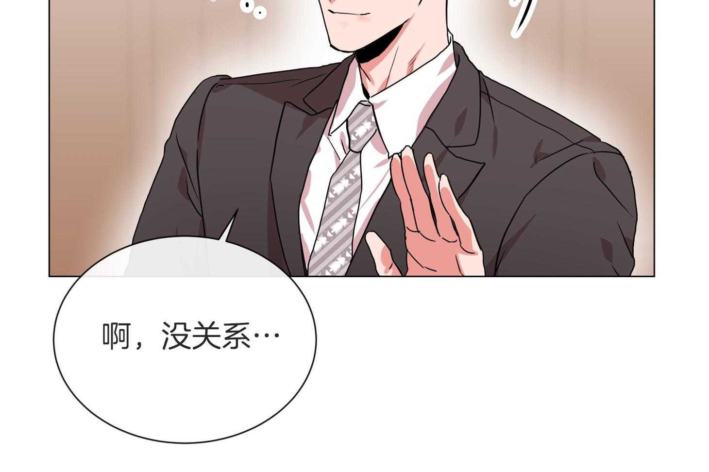 第162话_再次见面56