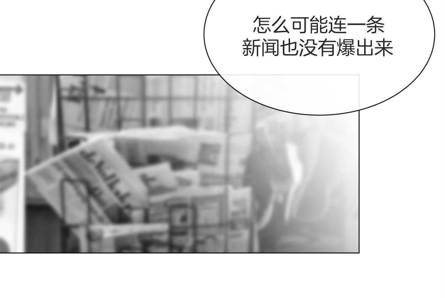 第162话_再次见面6