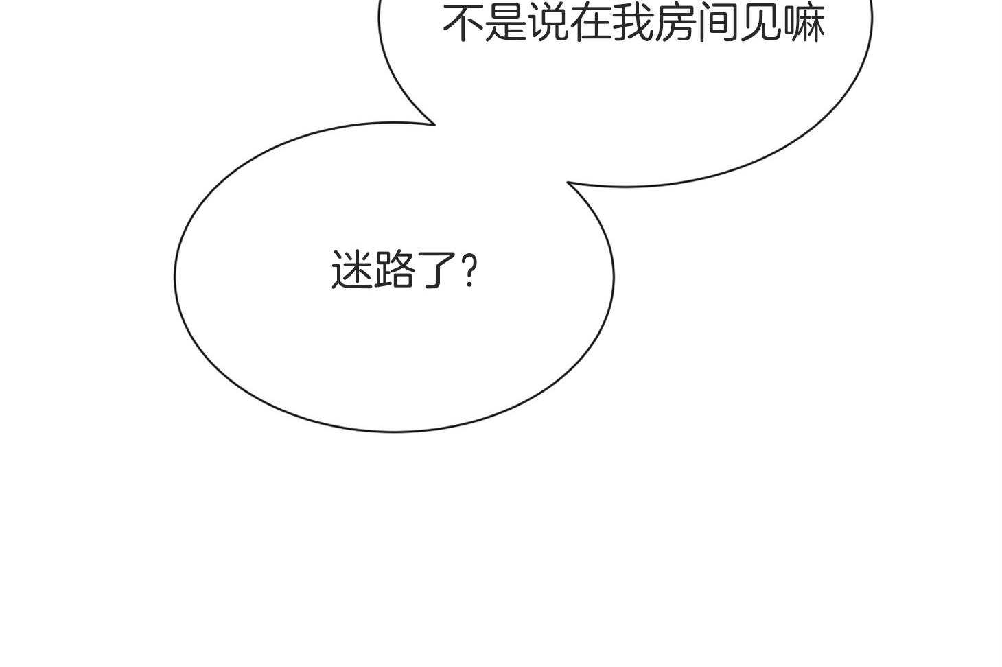 第162话_再次见面64