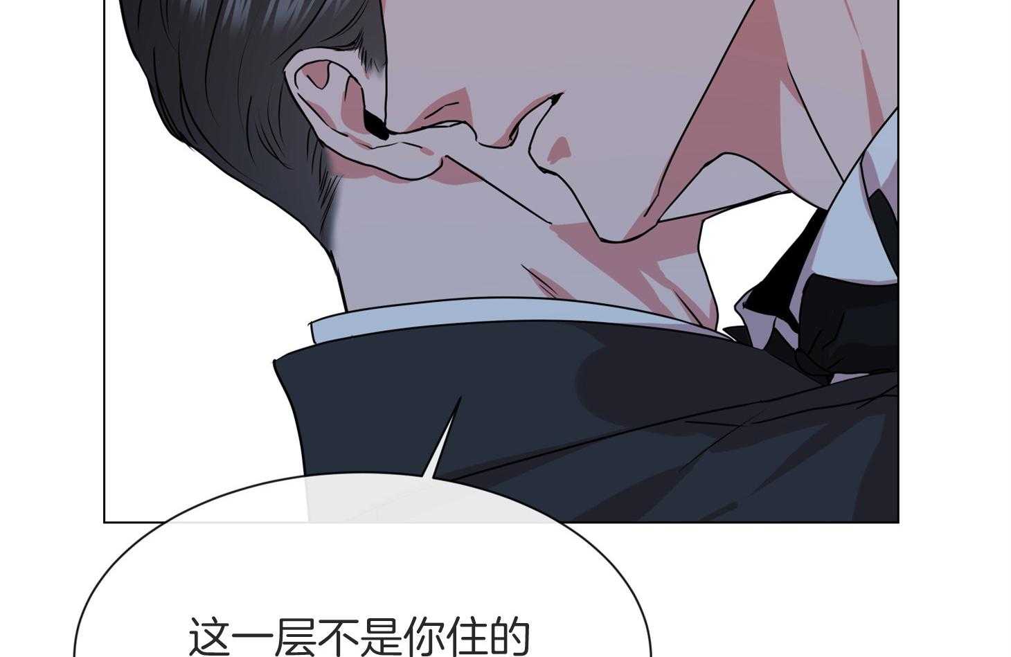 第162话_再次见面71