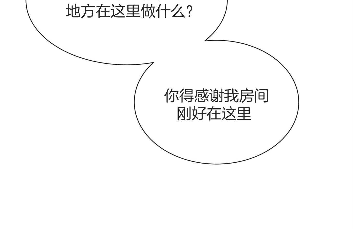 第162话_再次见面72