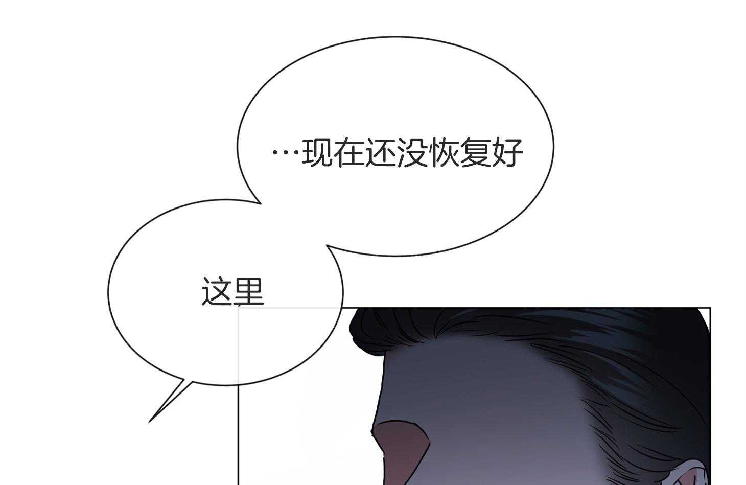 第162话_再次见面73