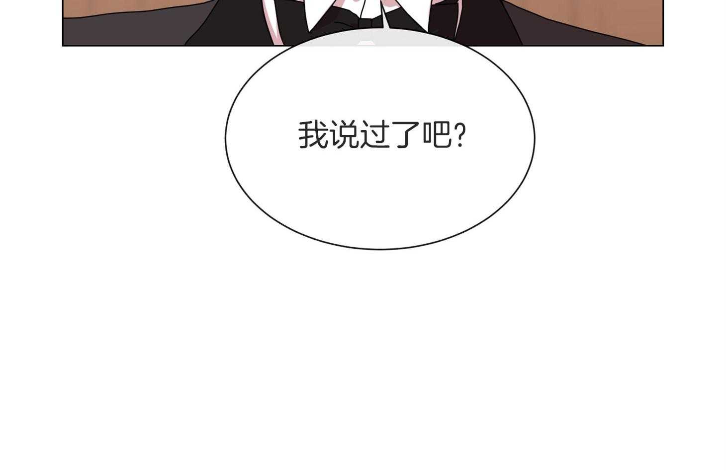 第162话_再次见面79