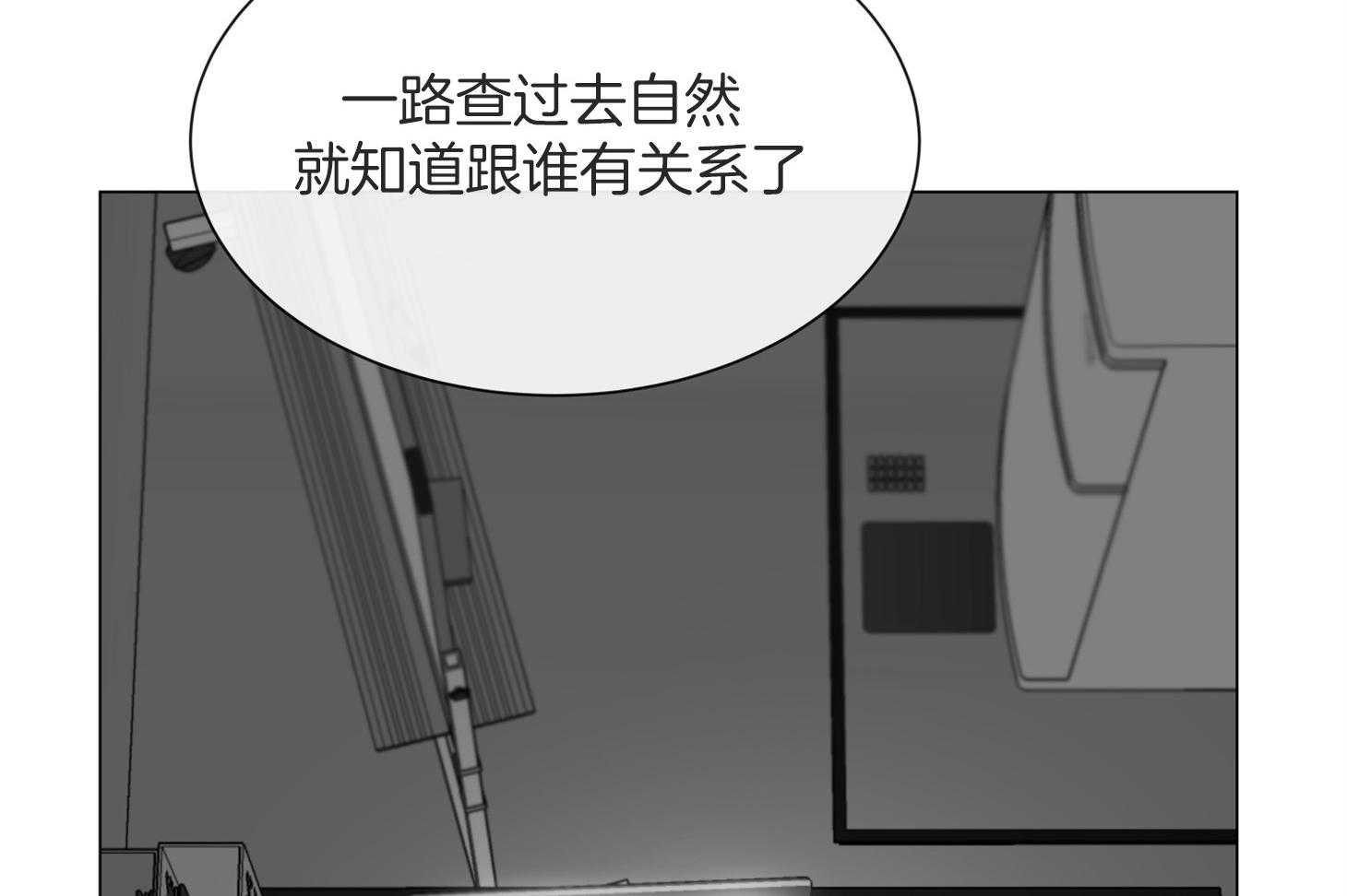 第161话_潜入13