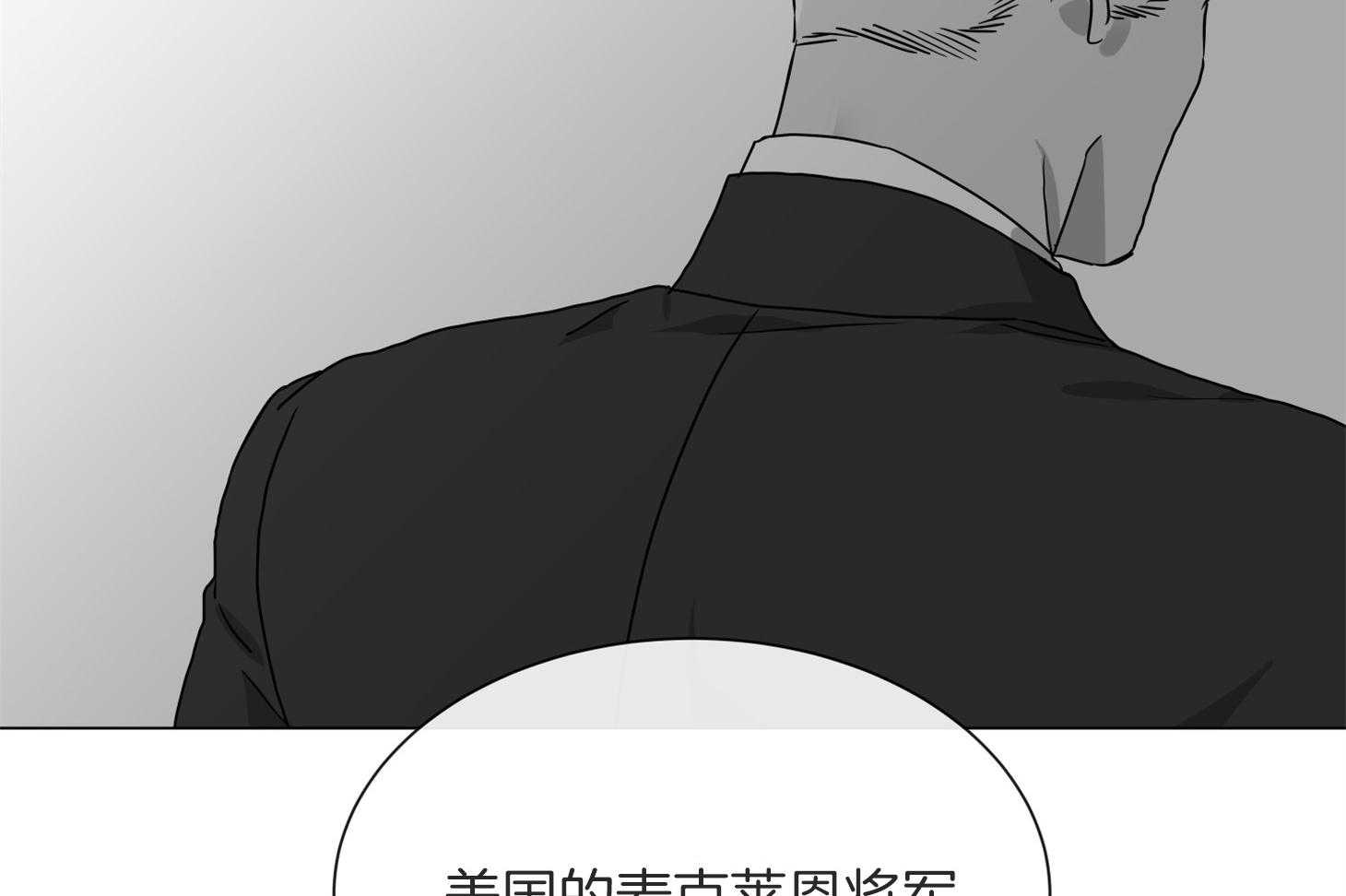 第161话_潜入17