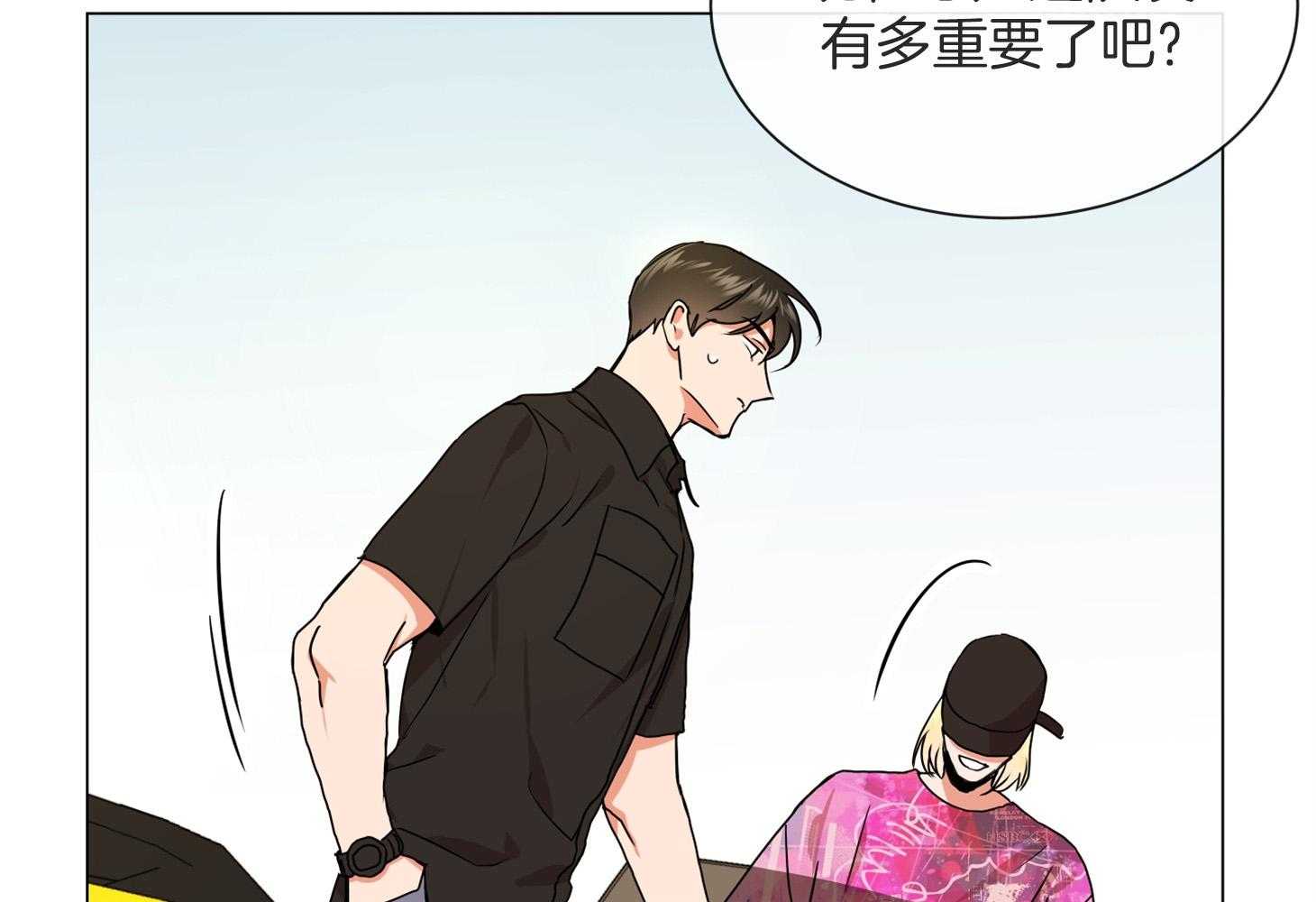 第161话_潜入30