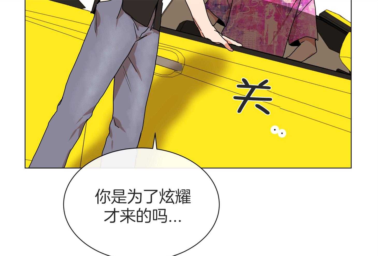 第161话_潜入31