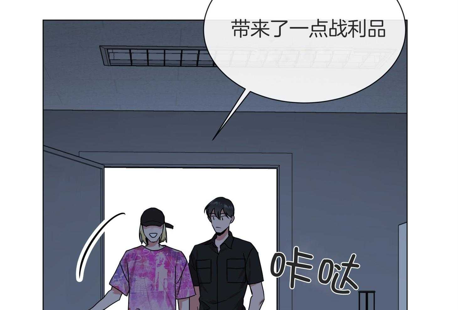 第161话_潜入33