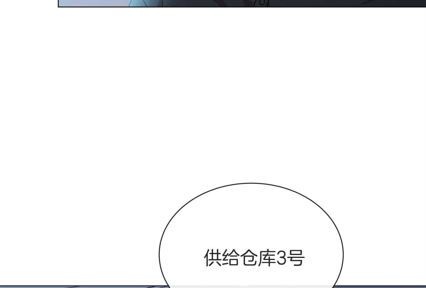 第161话_潜入38