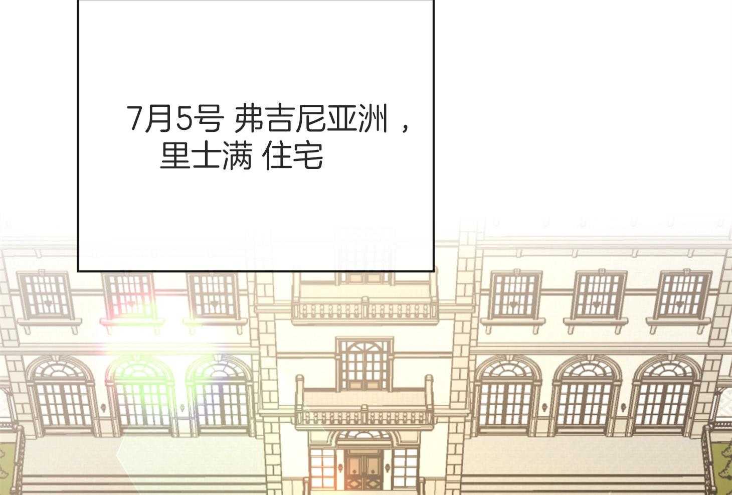 第161话_潜入44