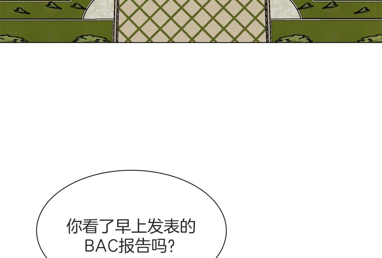 第161话_潜入47