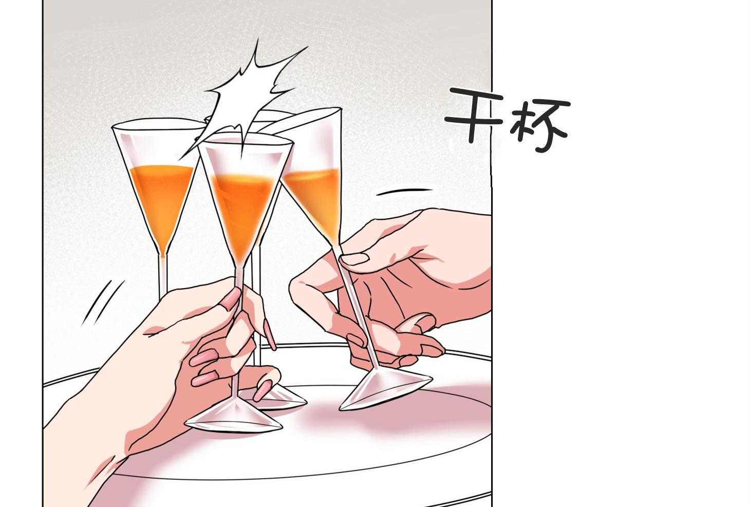 第161话_潜入51