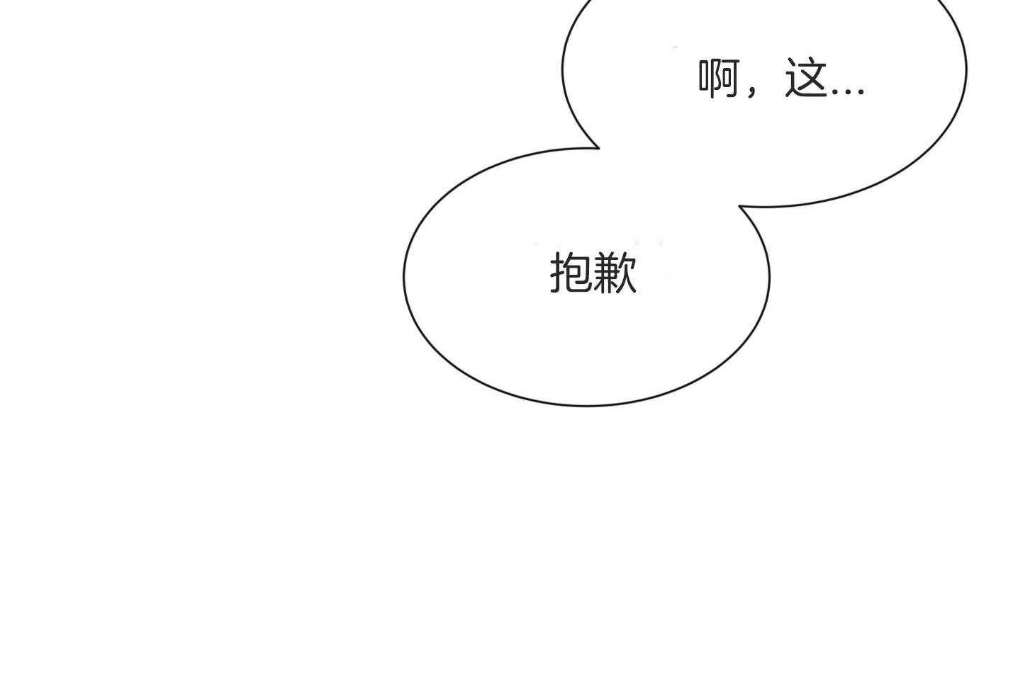 第161话_潜入54