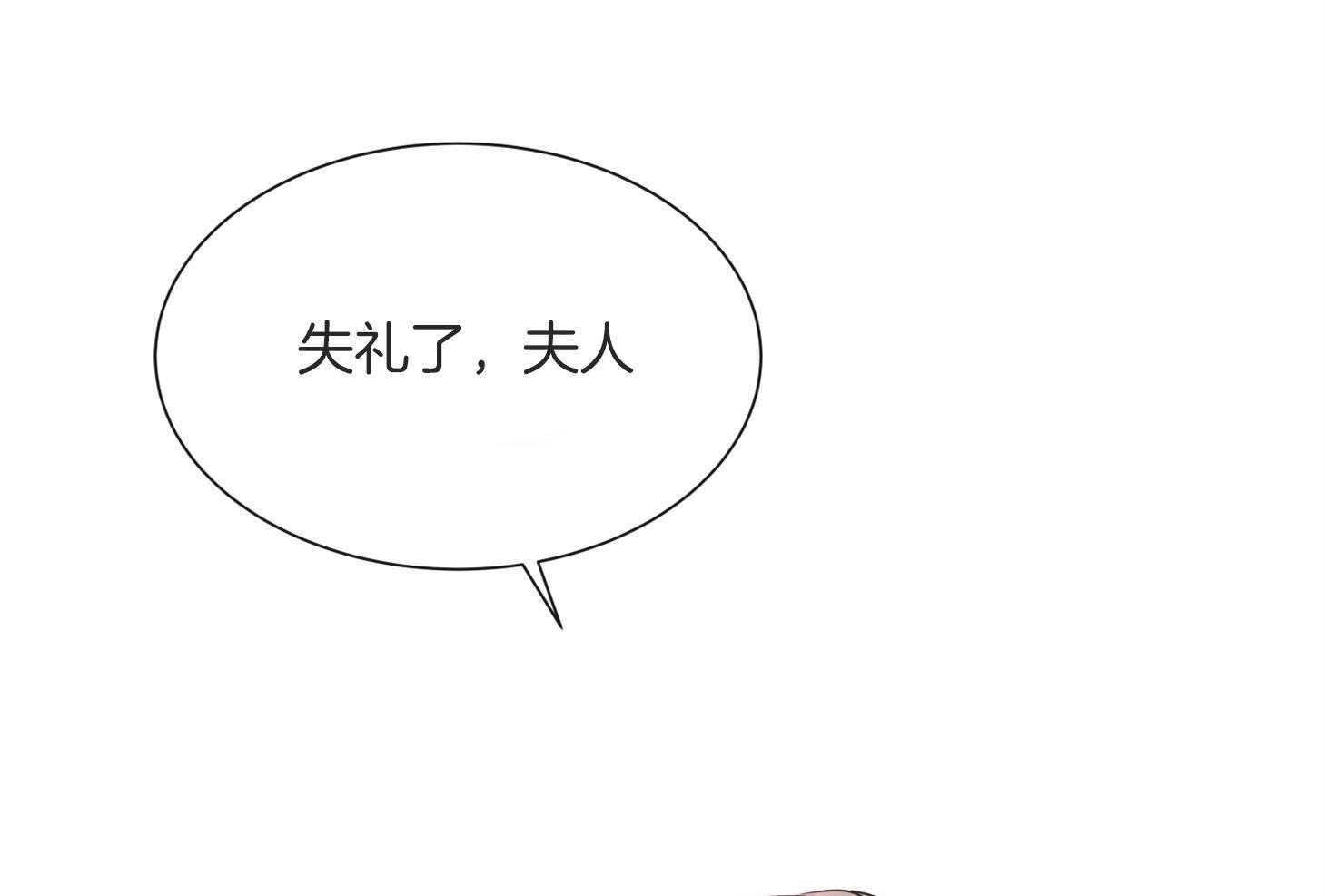 第161话_潜入55
