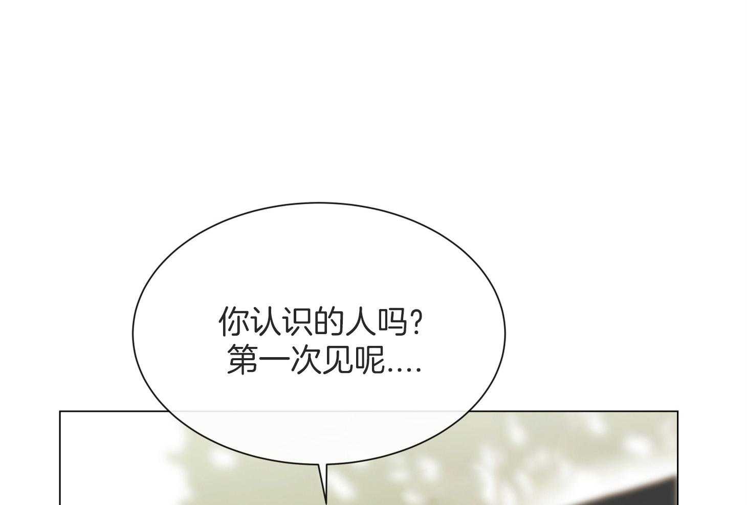 第161话_潜入58