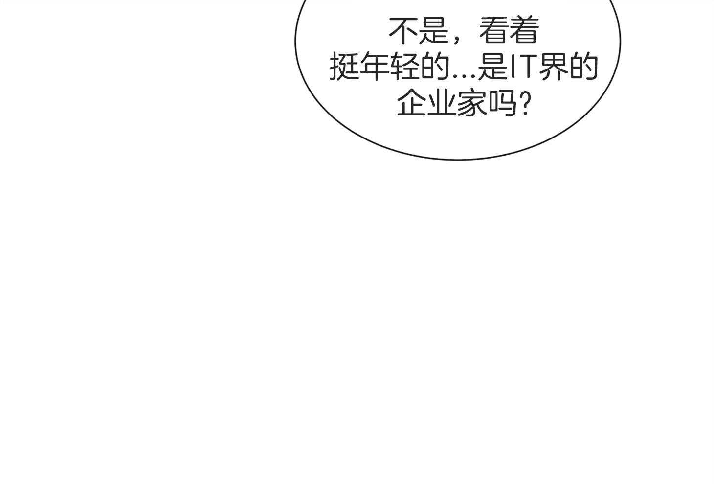 第161话_潜入60