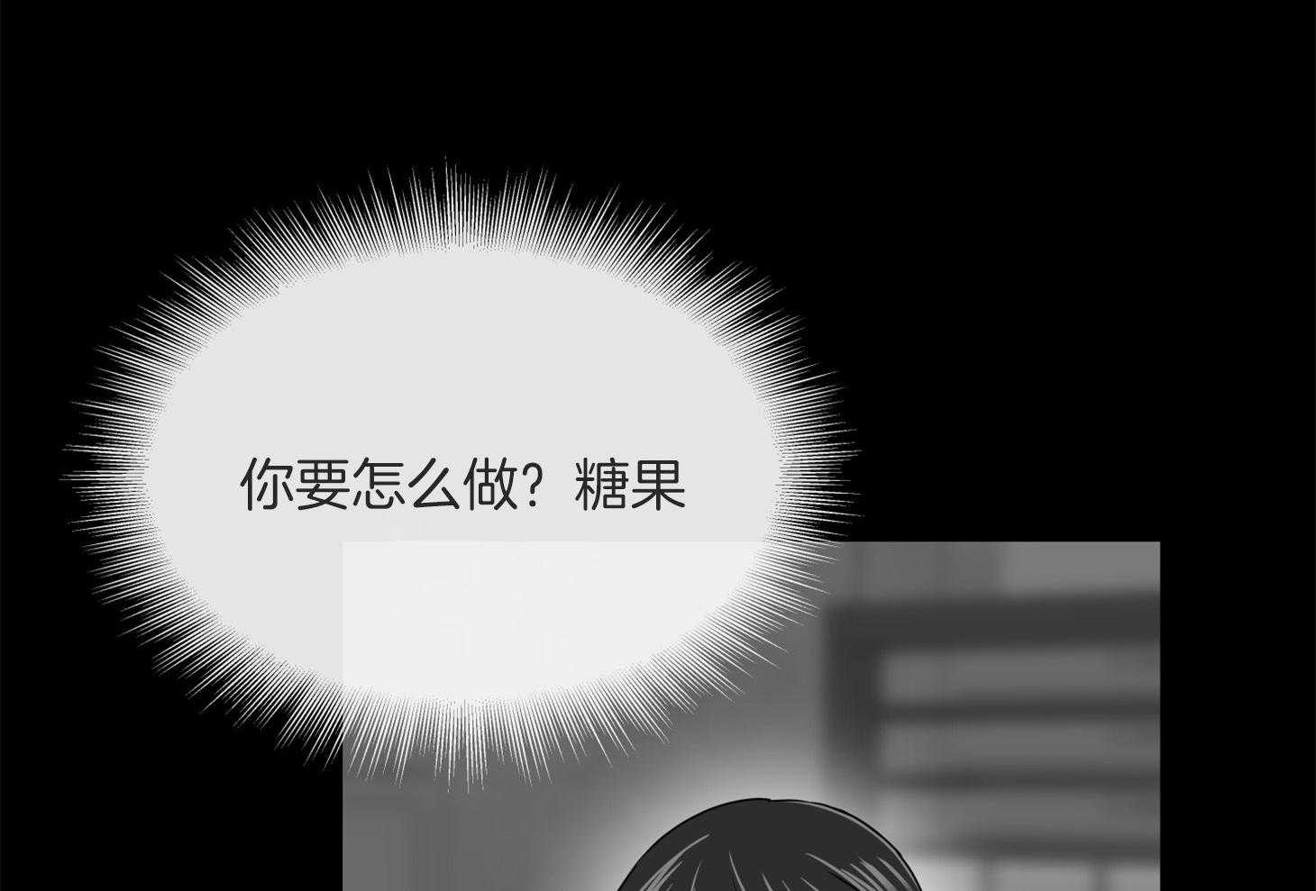 第161话_潜入72