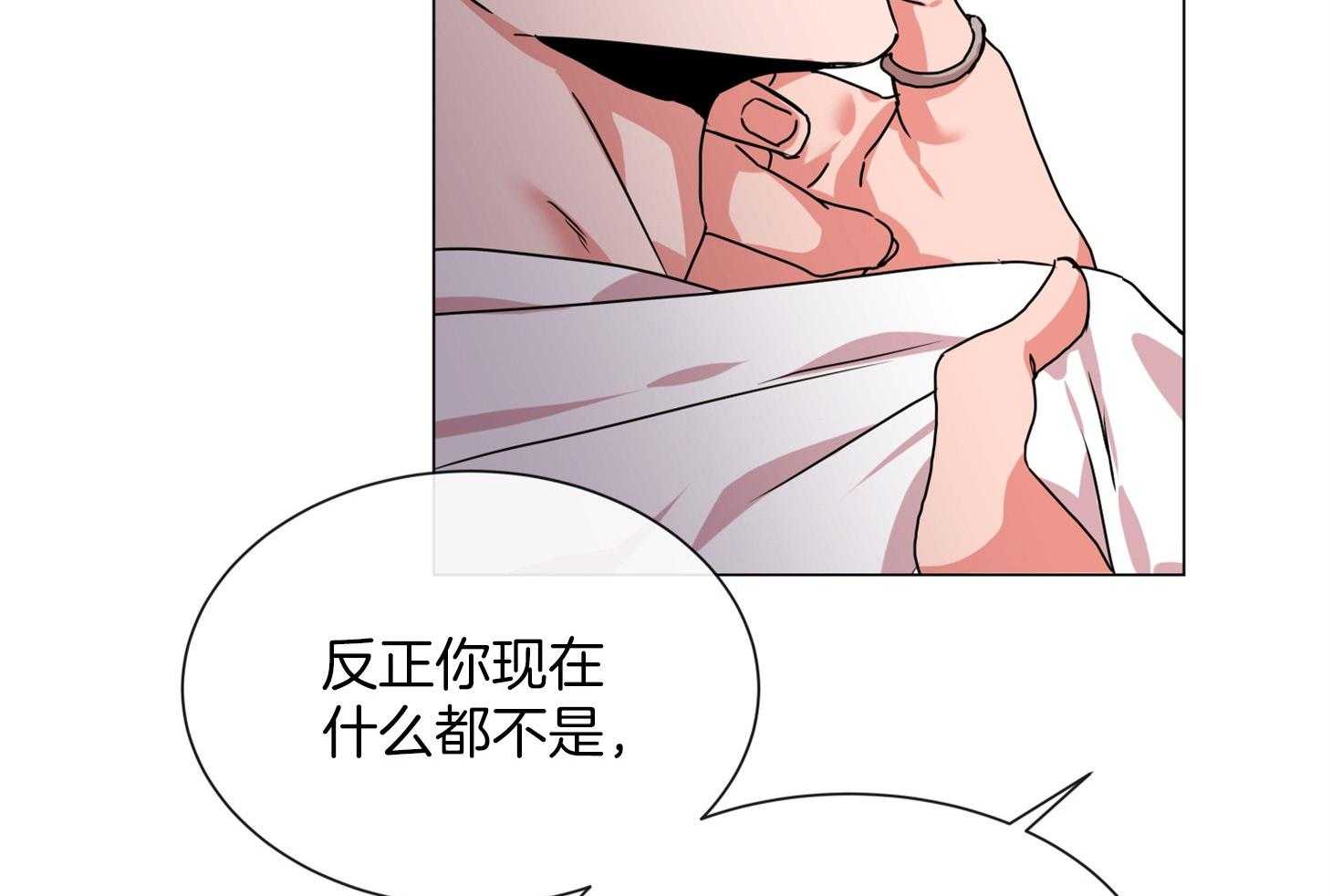 第160话_出岛1