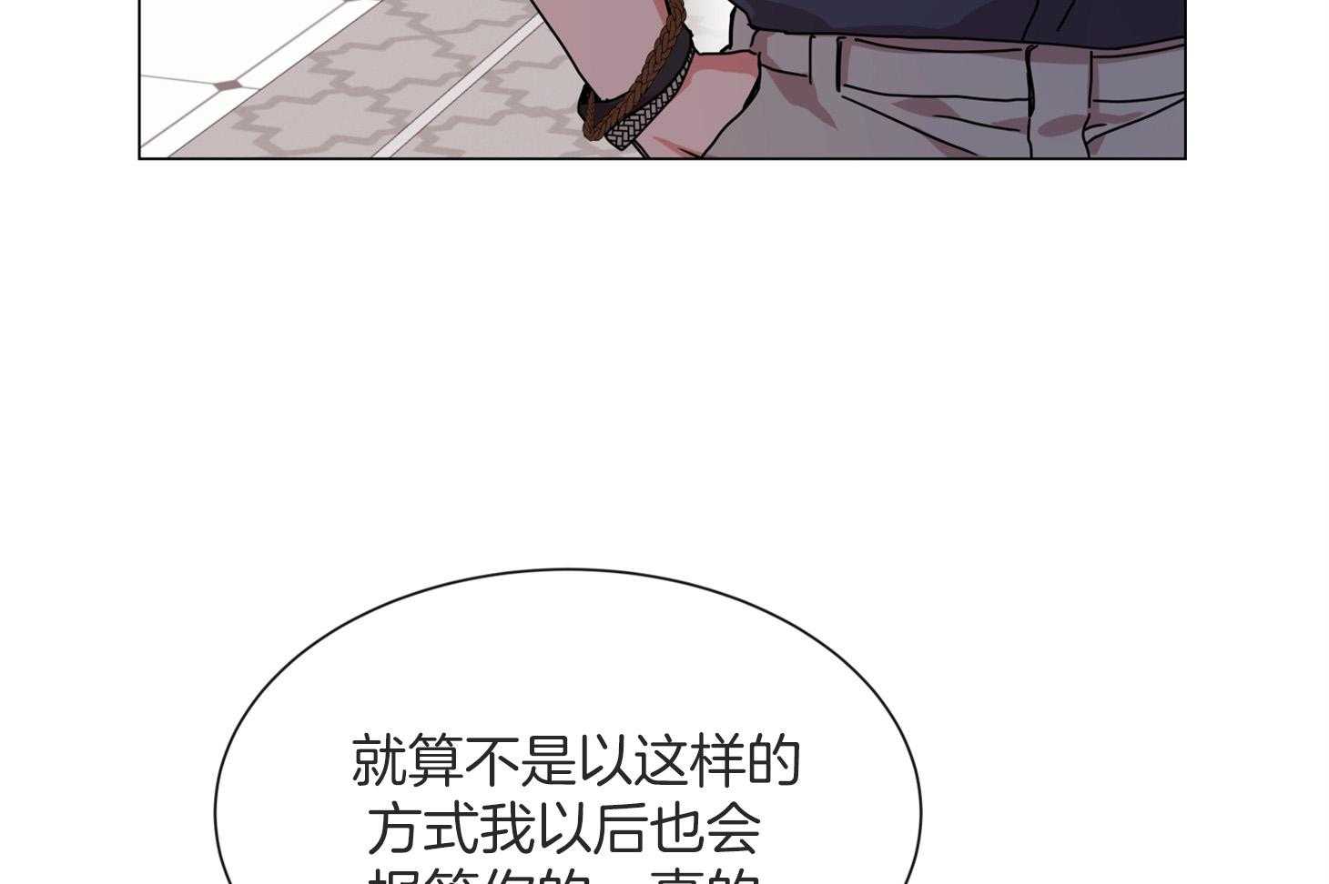 第160话_出岛21