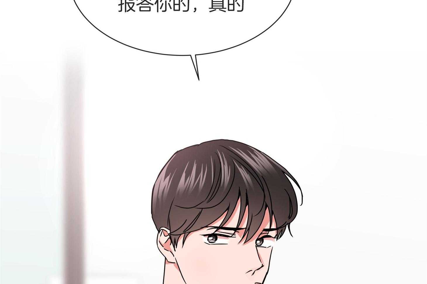 第160话_出岛22