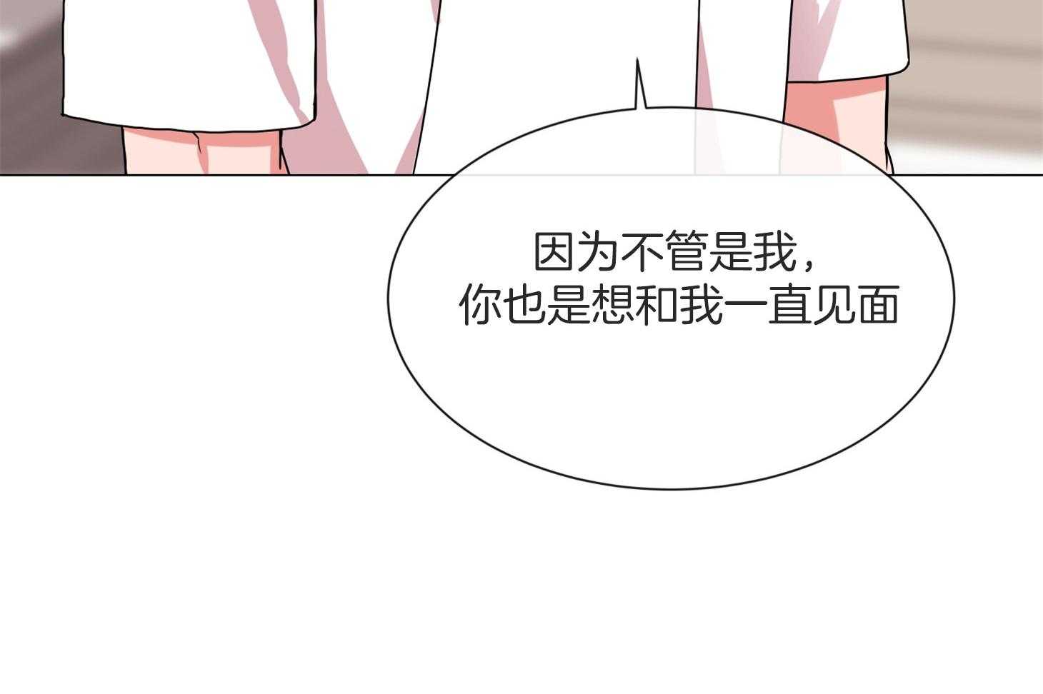 第160话_出岛24