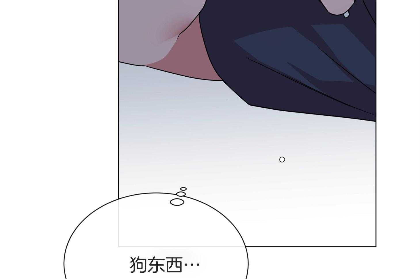 第160话_出岛33