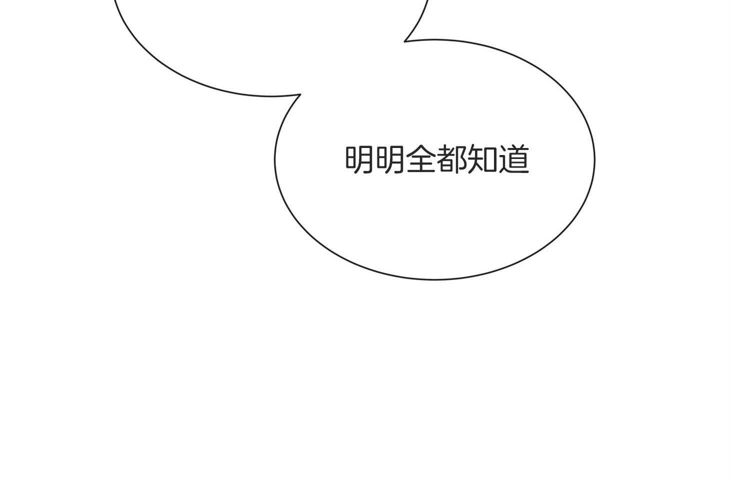 第160话_出岛34