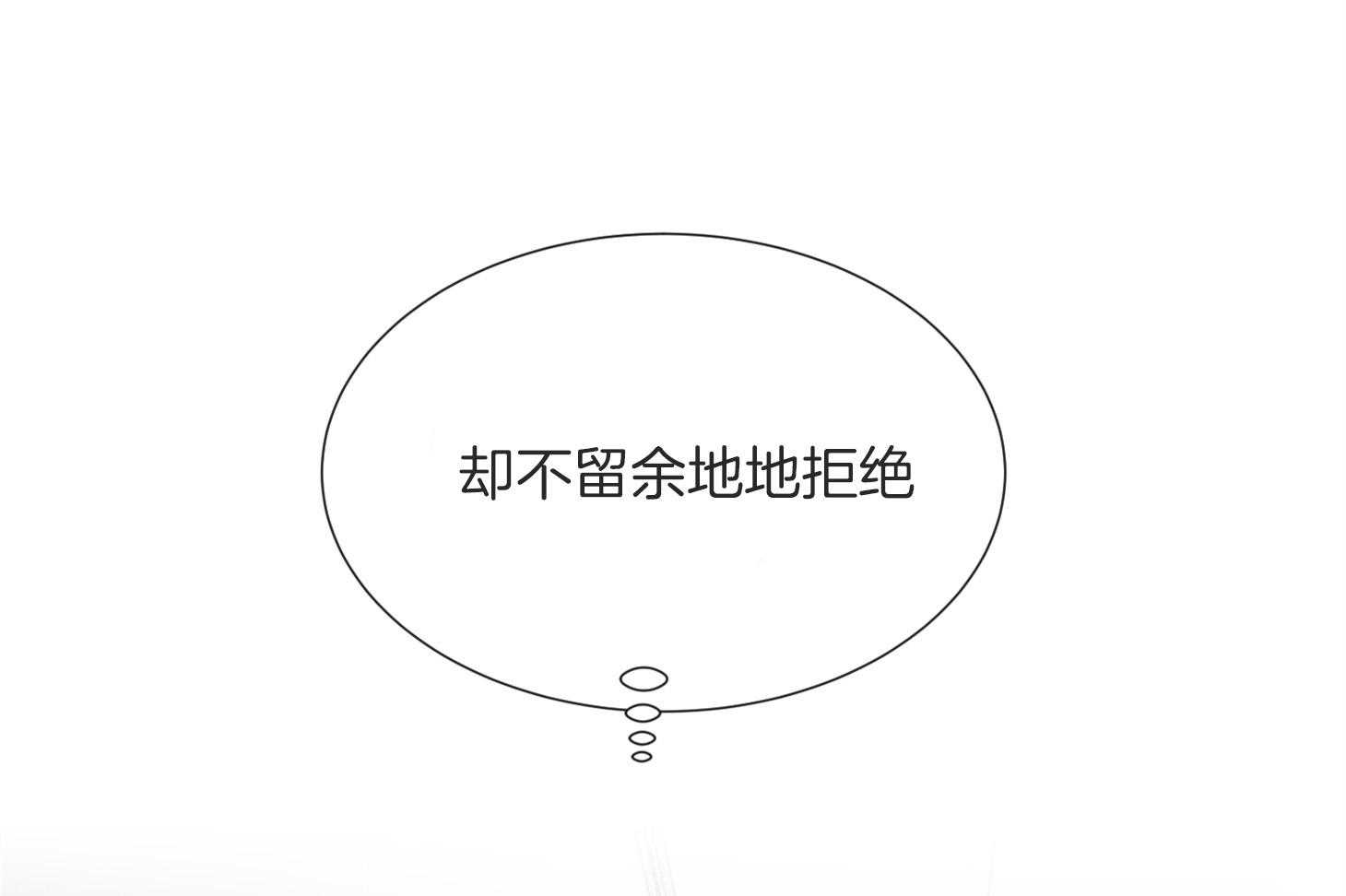 第160话_出岛35
