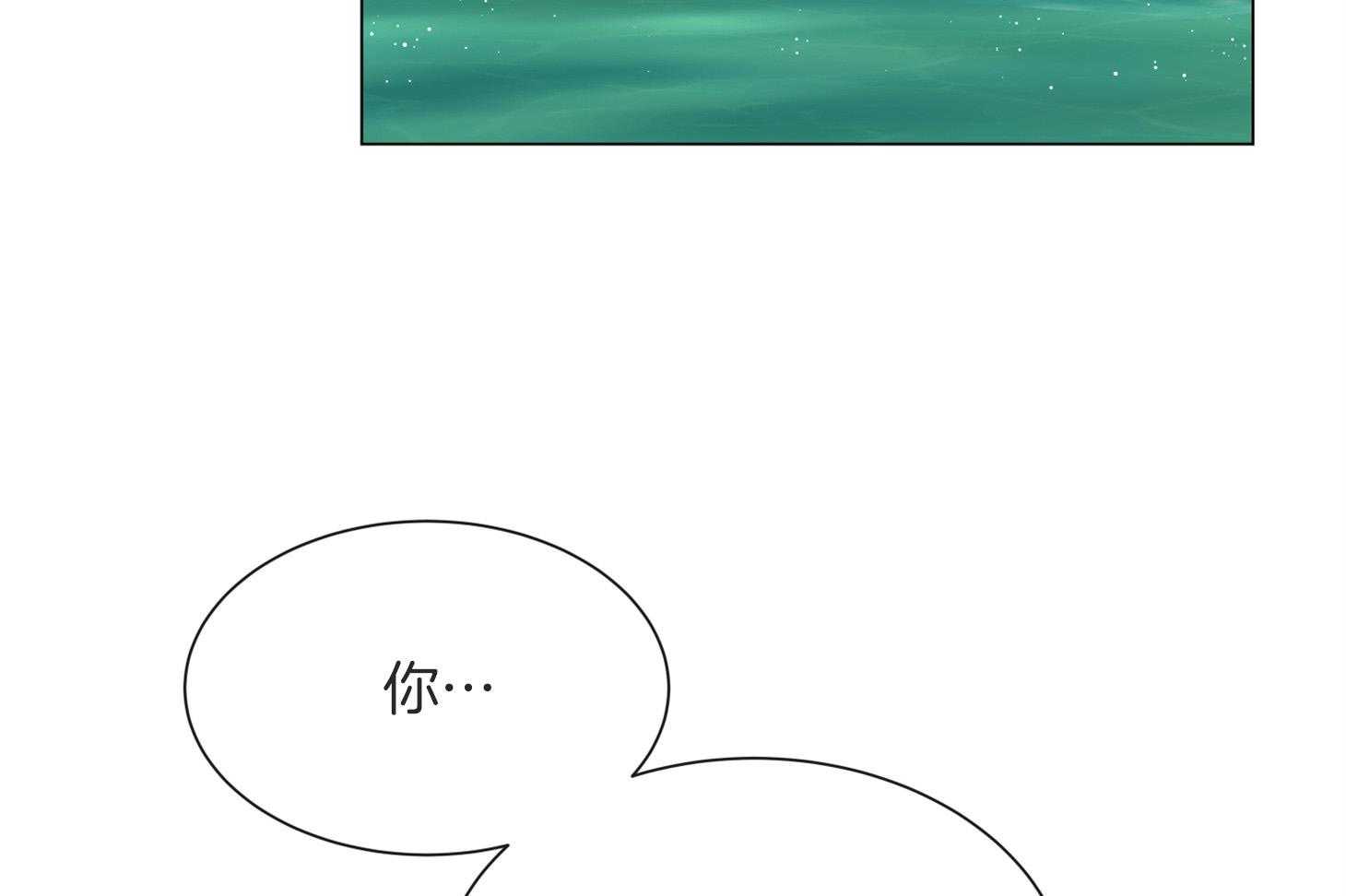 第160话_出岛43