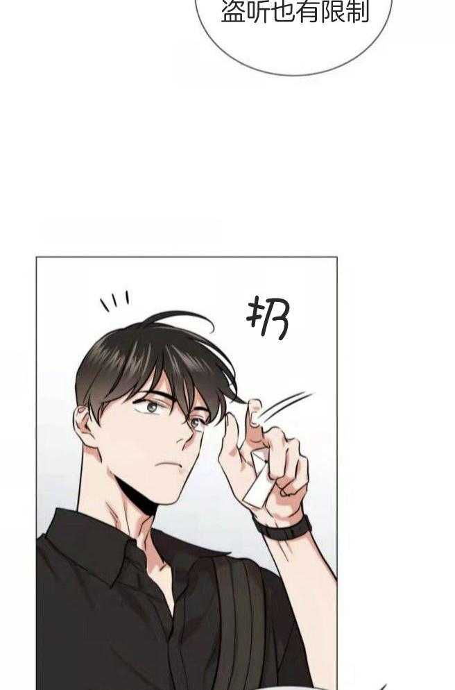 第160话_出岛48
