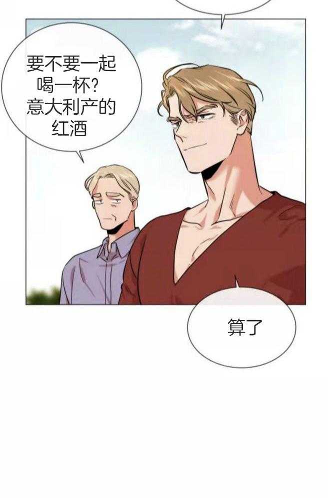 第160话_出岛52
