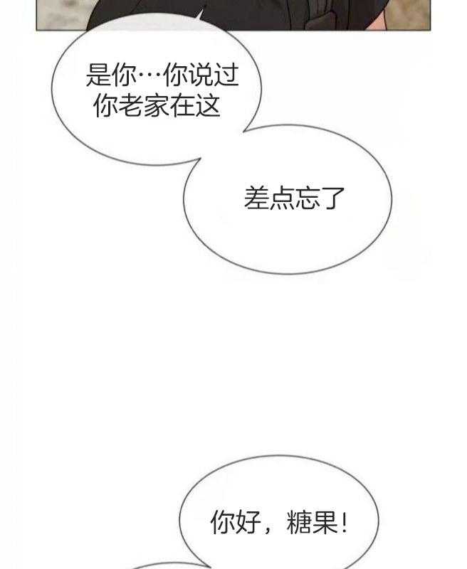 第160话_出岛59