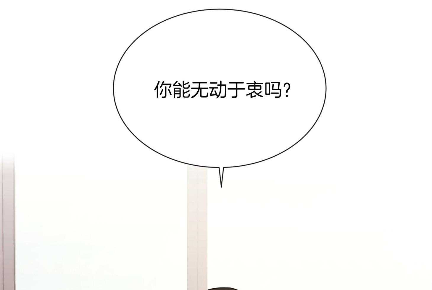 第160话_出岛8