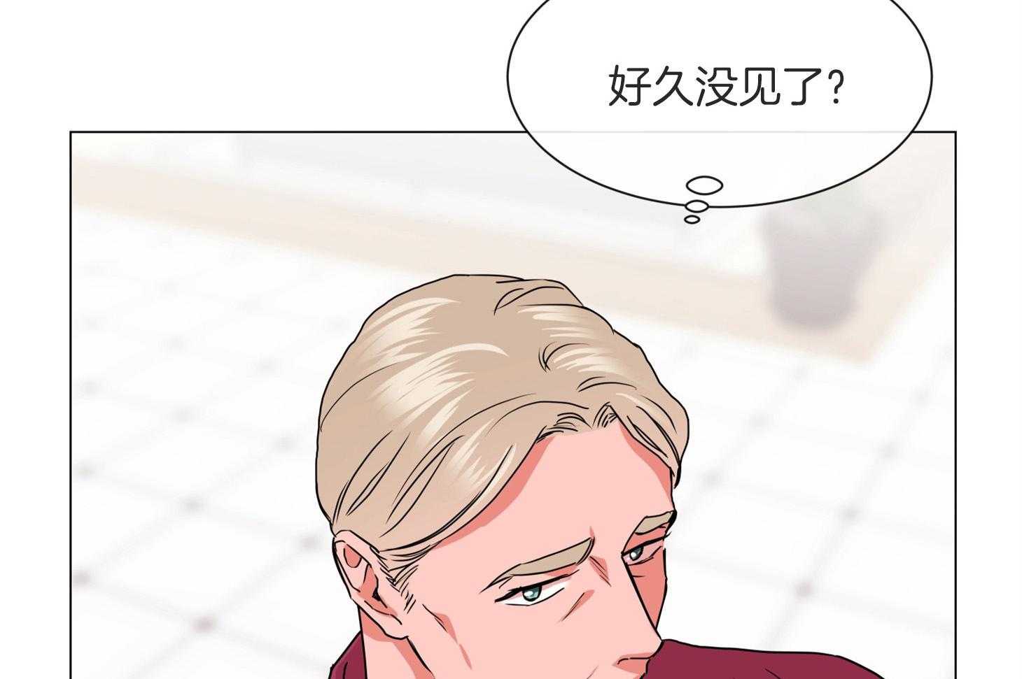 第159话_争执14