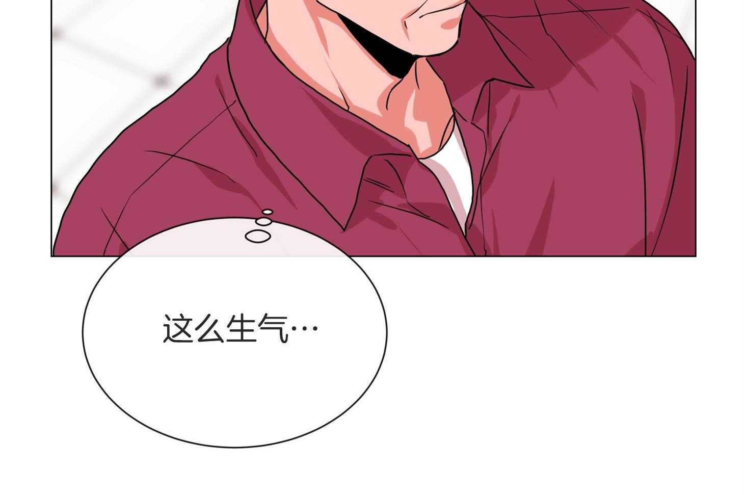 第159话_争执15