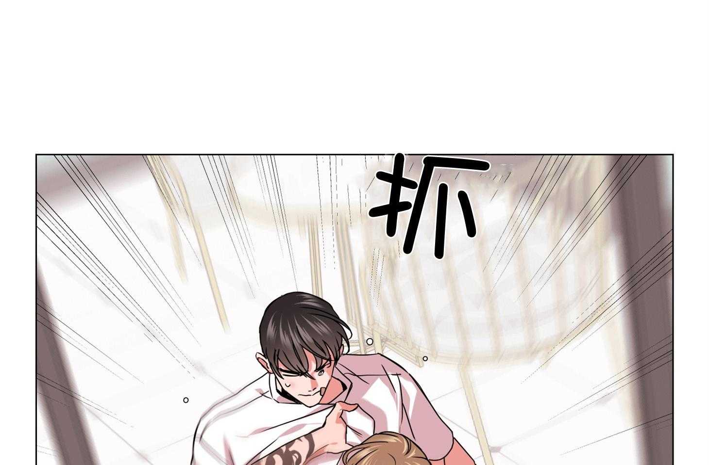 第159话_争执67