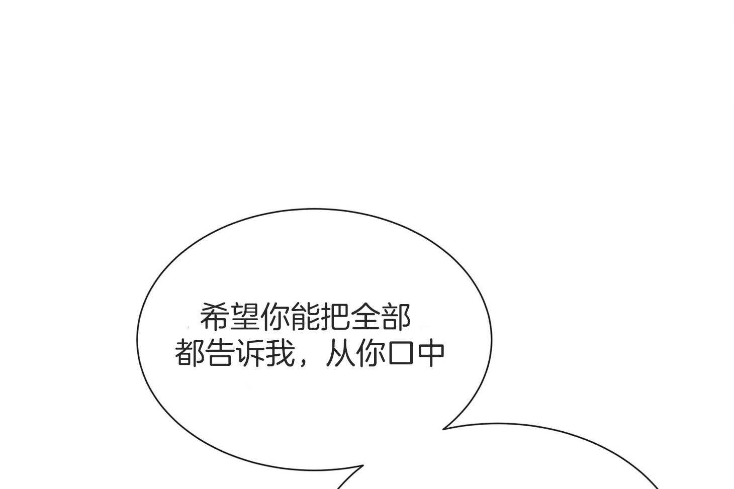 第158话_送走10