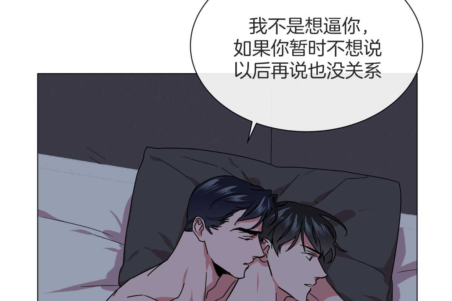 第158话_送走11
