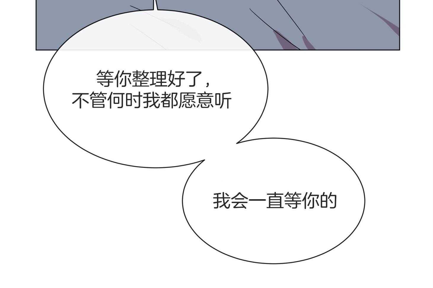 第158话_送走13