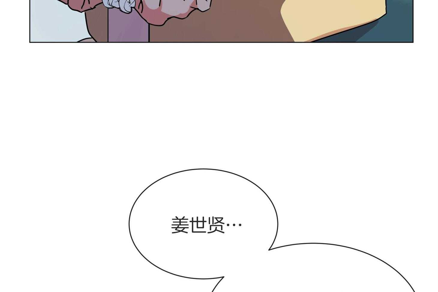 第158话_送走22