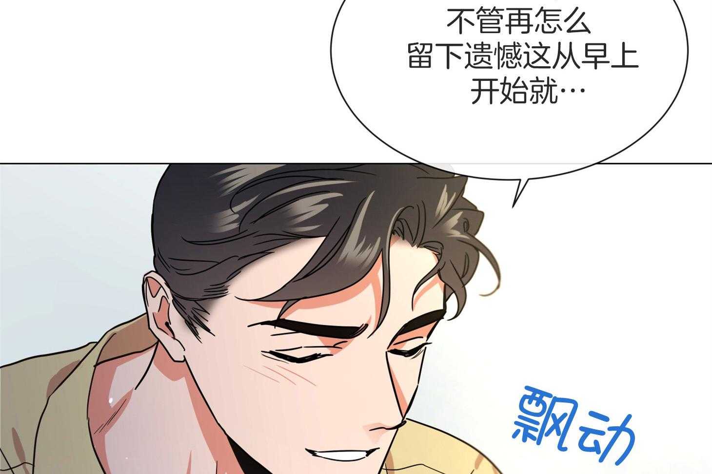 第158话_送走23