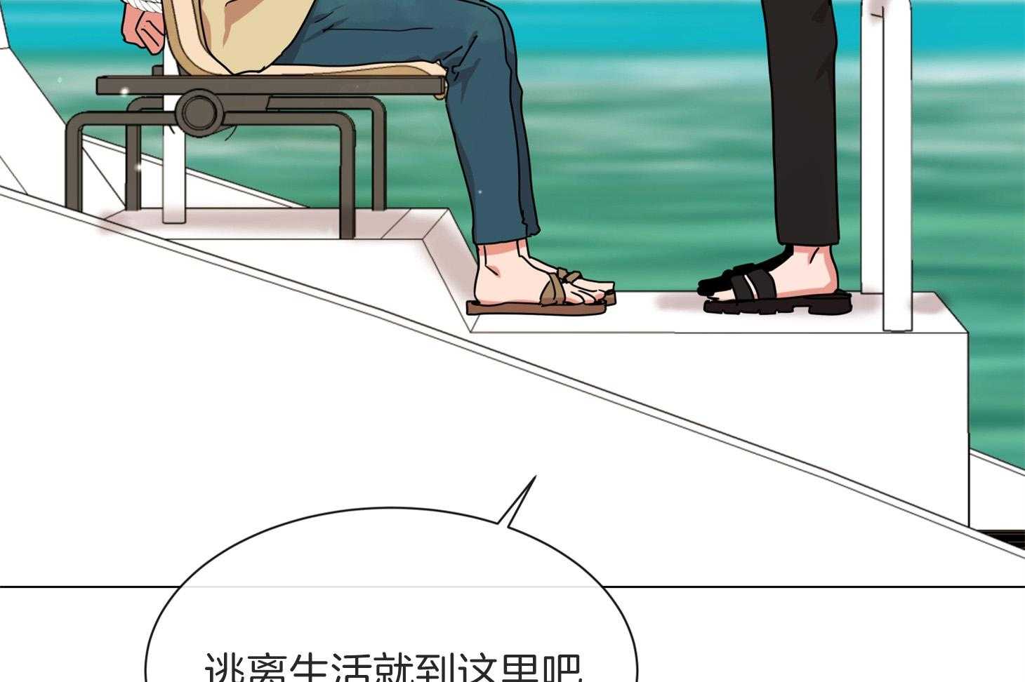 第158话_送走36