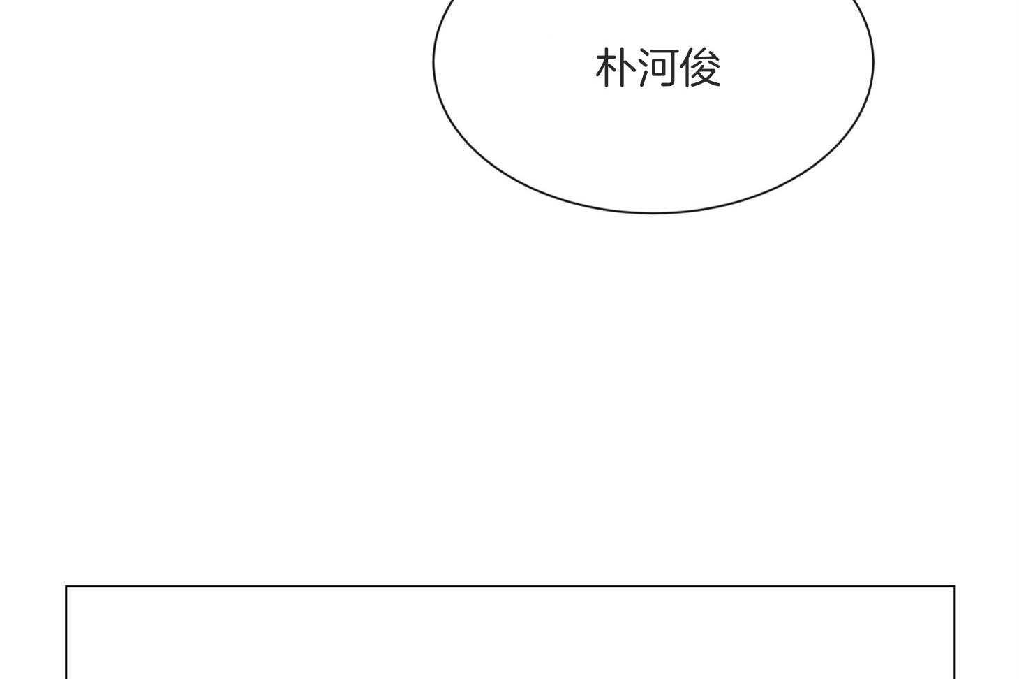 第158话_送走39