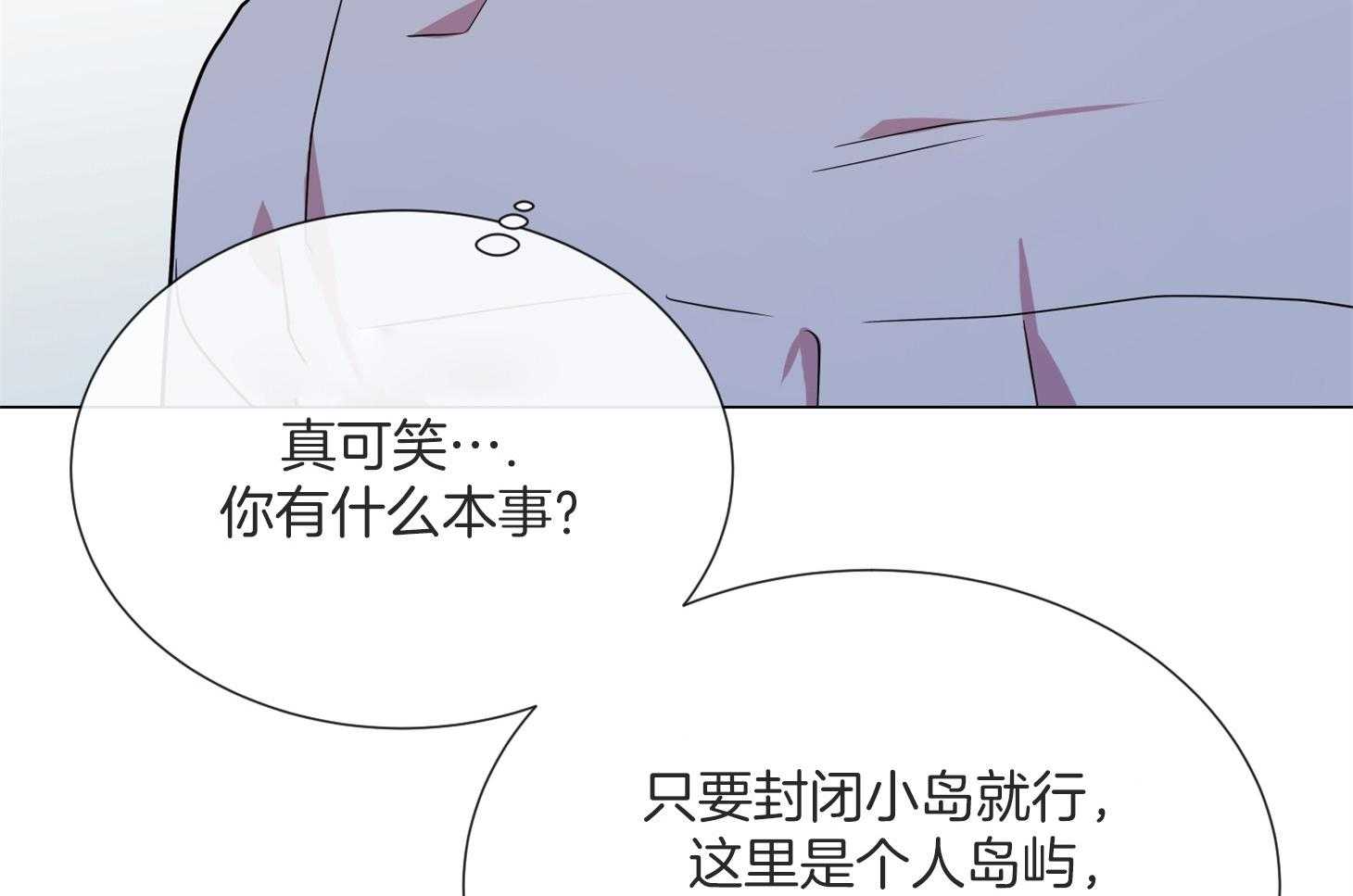 第158话_送走58