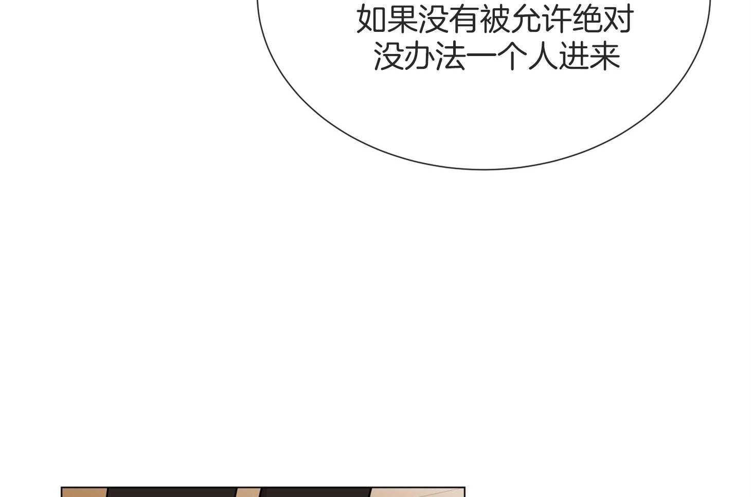 第158话_送走59