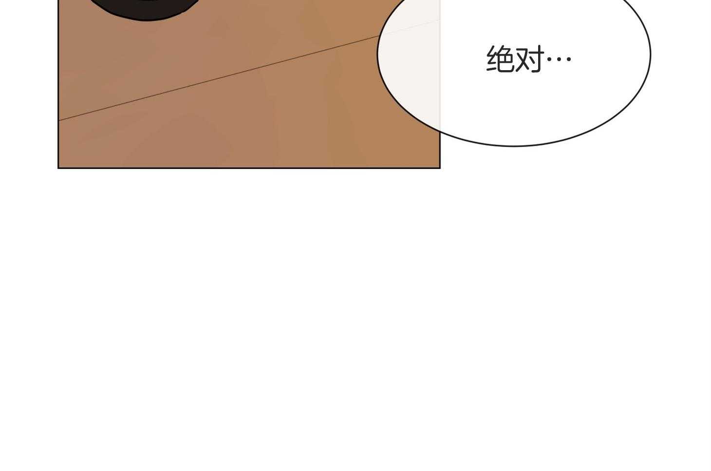 第158话_送走61