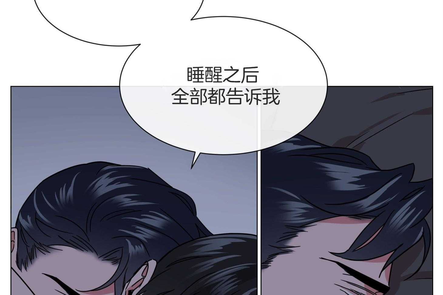 第158话_送走7