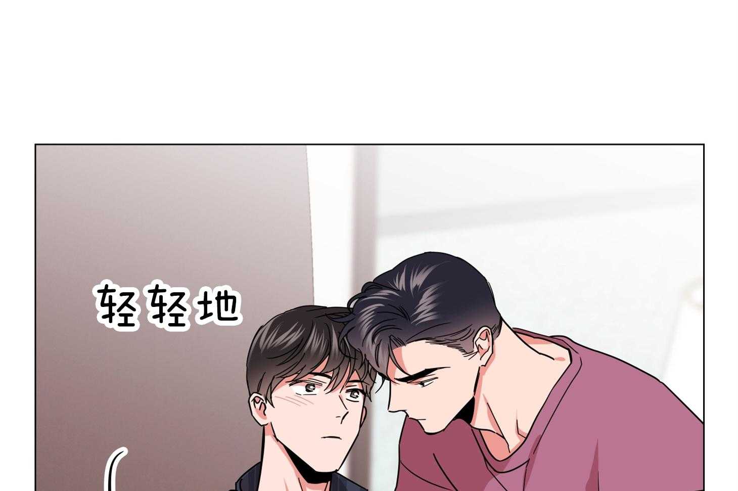 第157话_很喜欢你10