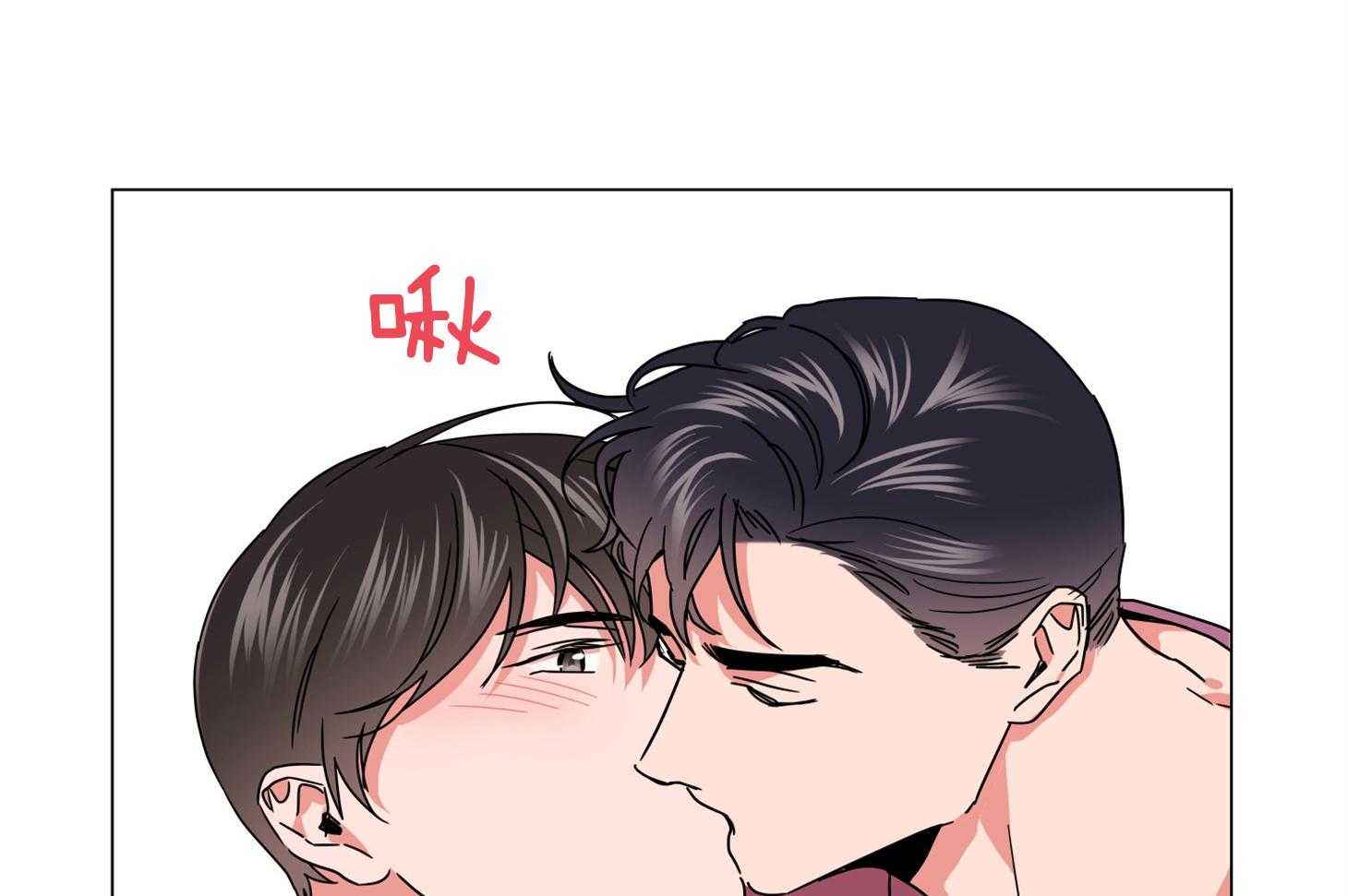 第157话_很喜欢你13