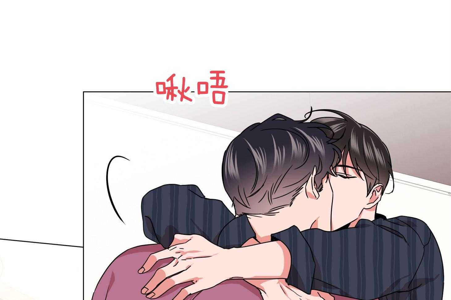 第157话_很喜欢你17